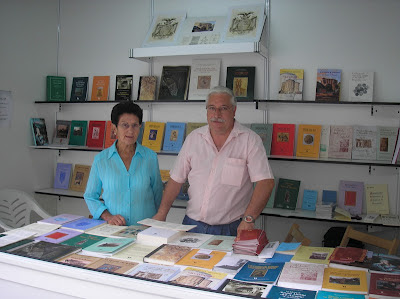 Publicaciones del CEB en la Feria del Libro del año 2005