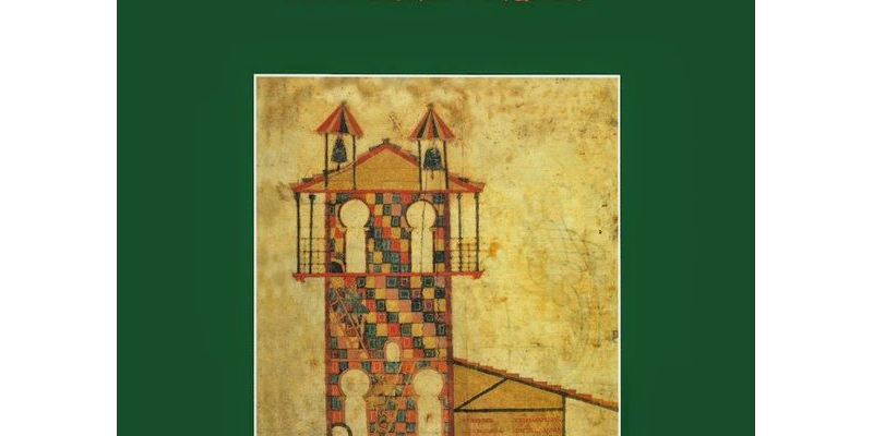 Scriptorium. Tábara visigoda y mozárabe